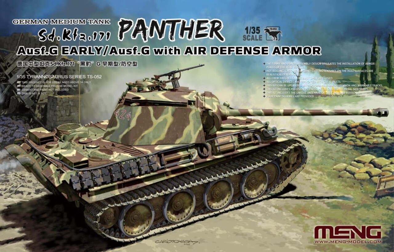 Meng 1/35 SdKfz 171 Panther Ausf G Early German Medium Tank w/Air Defense Armor Plastic Model